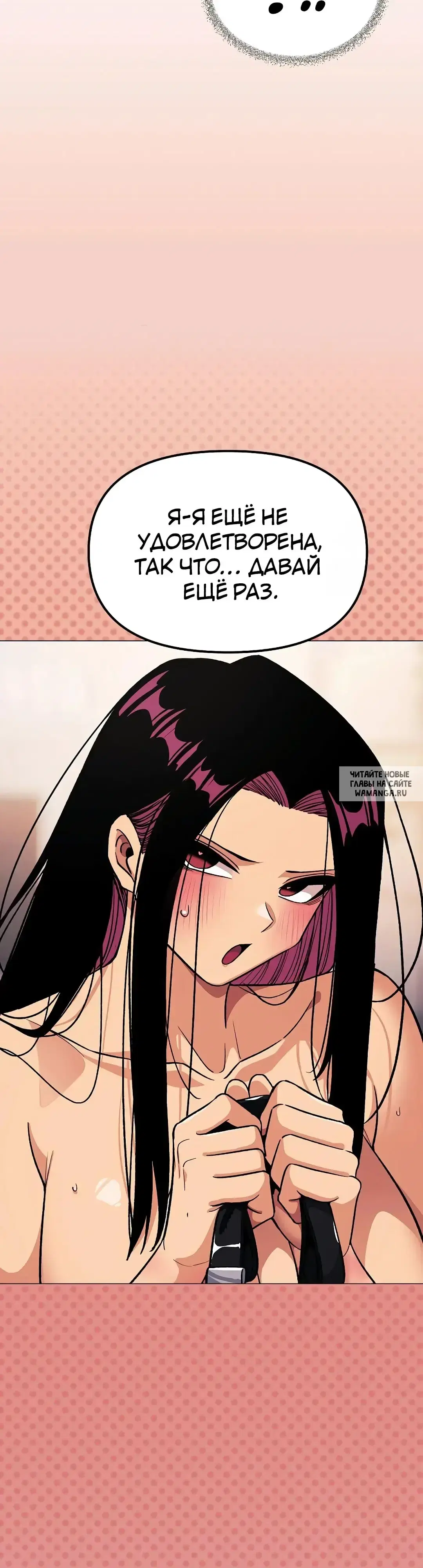 Page 57.000