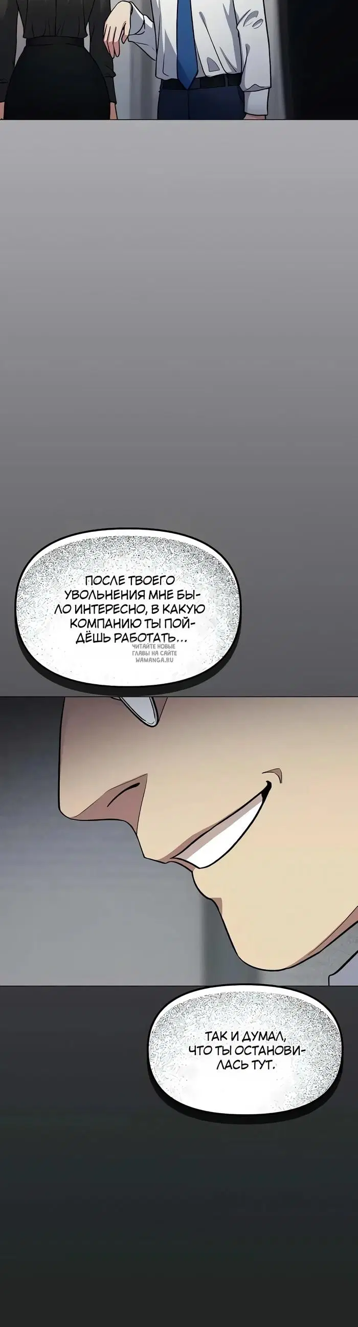 Page 57.000