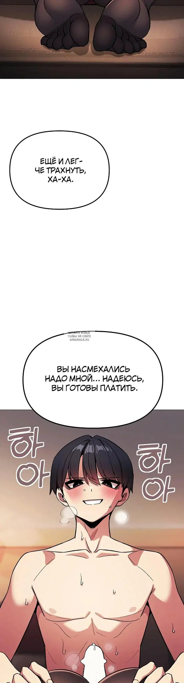 Page 57.000