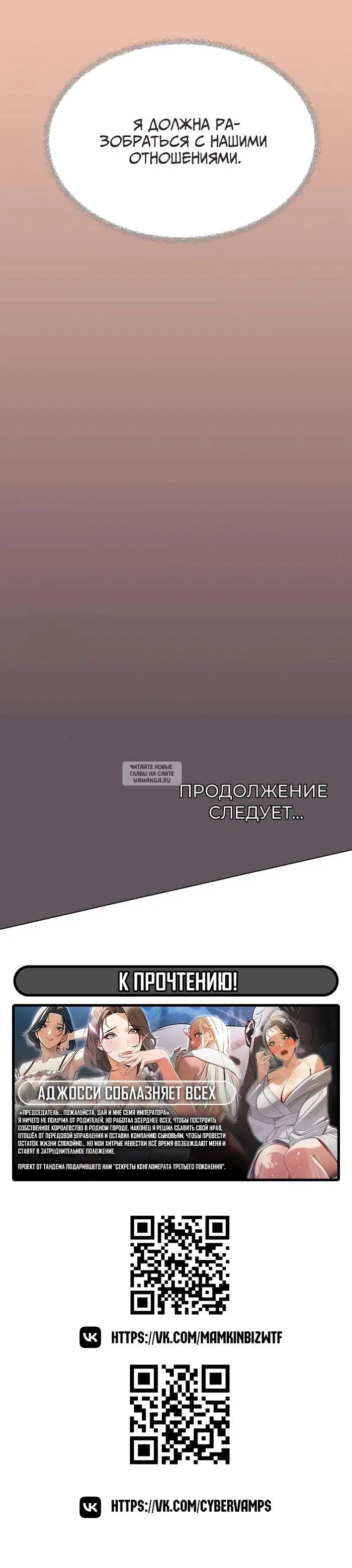 Page 57.000