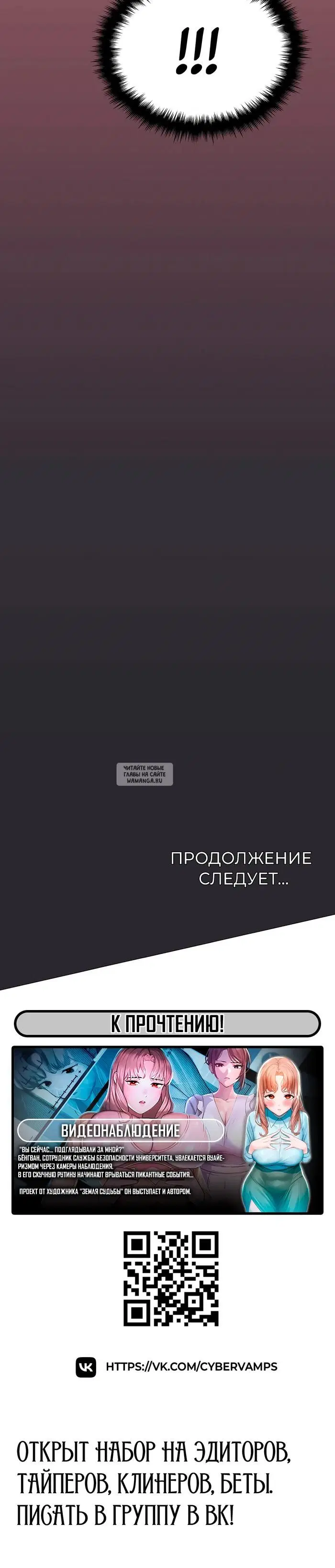 Page 57.000