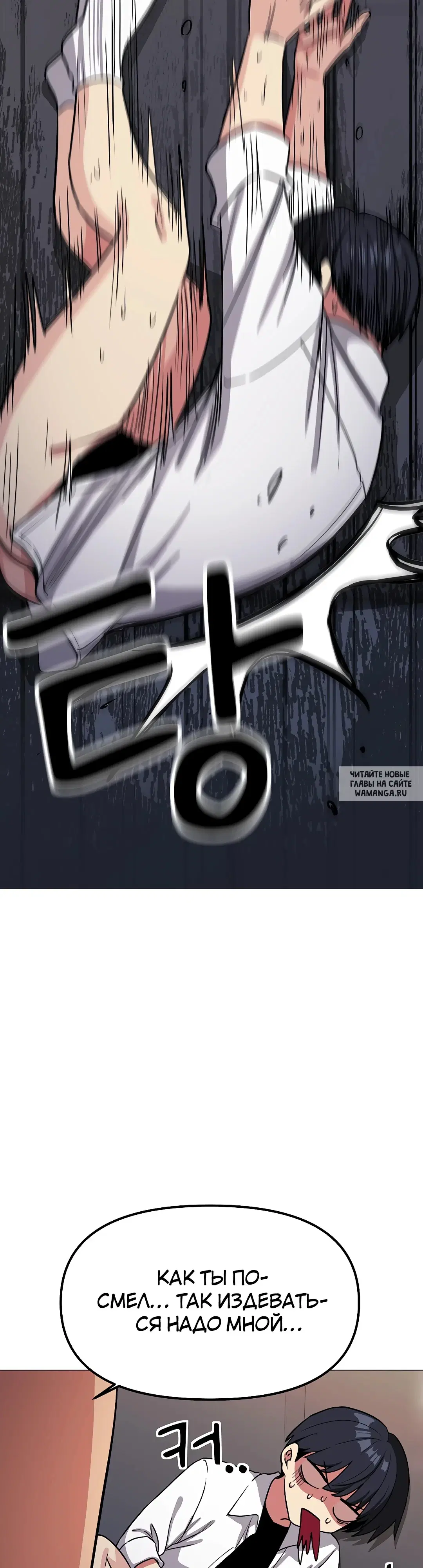 Page 58.000