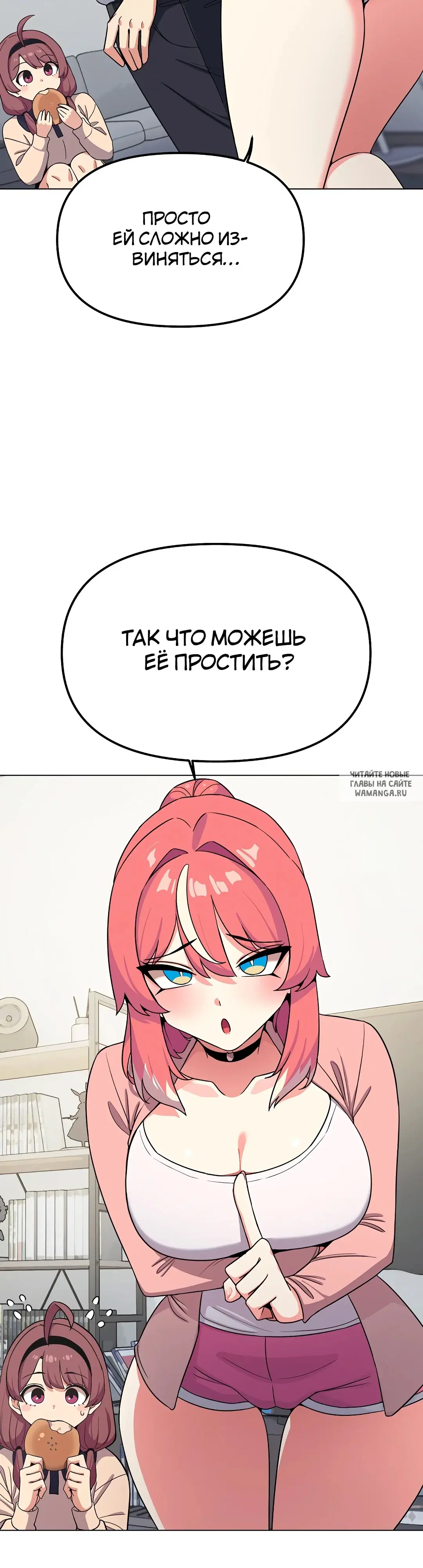 Page 58.000