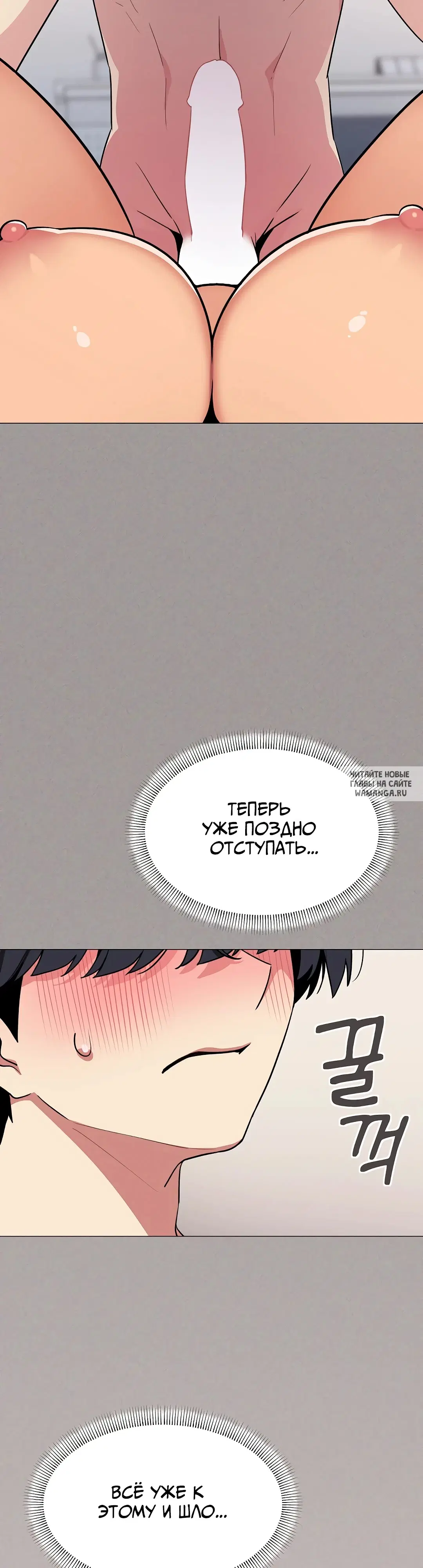 Page 58.000