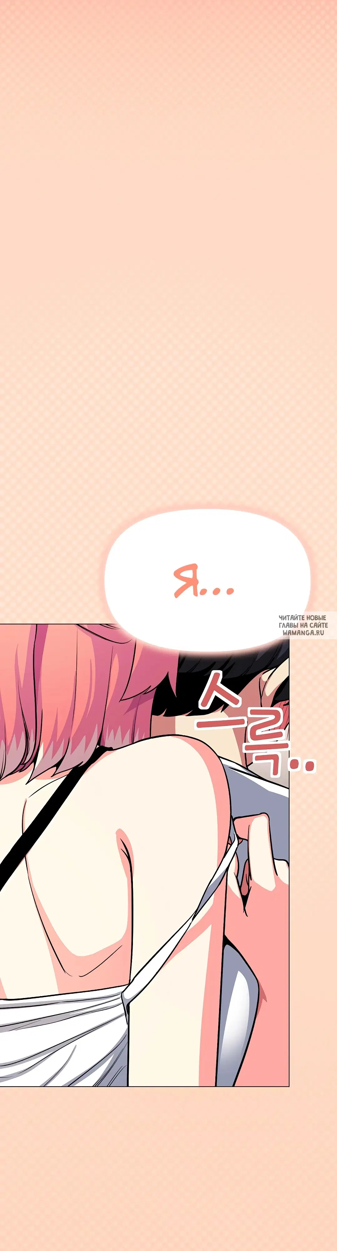 Page 58.000