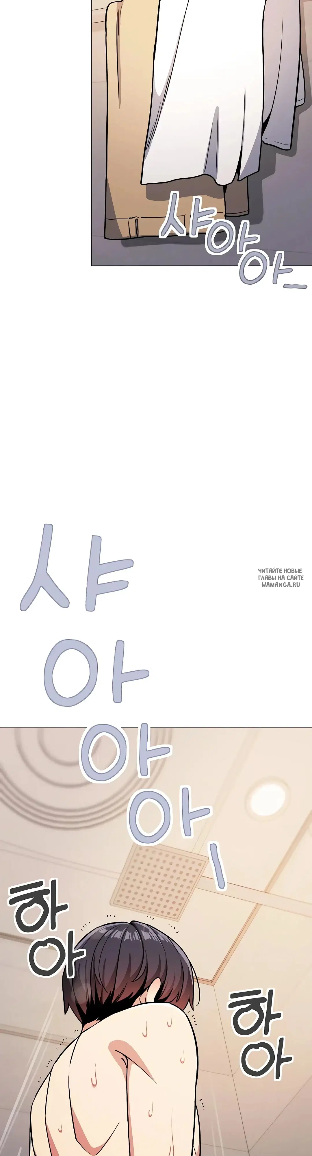 Page 58.000