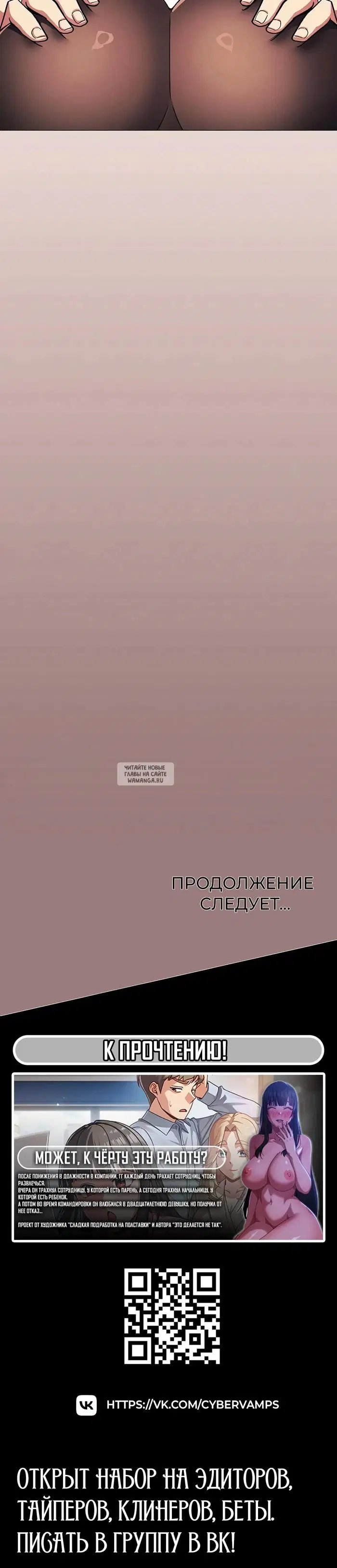 Page 58.000