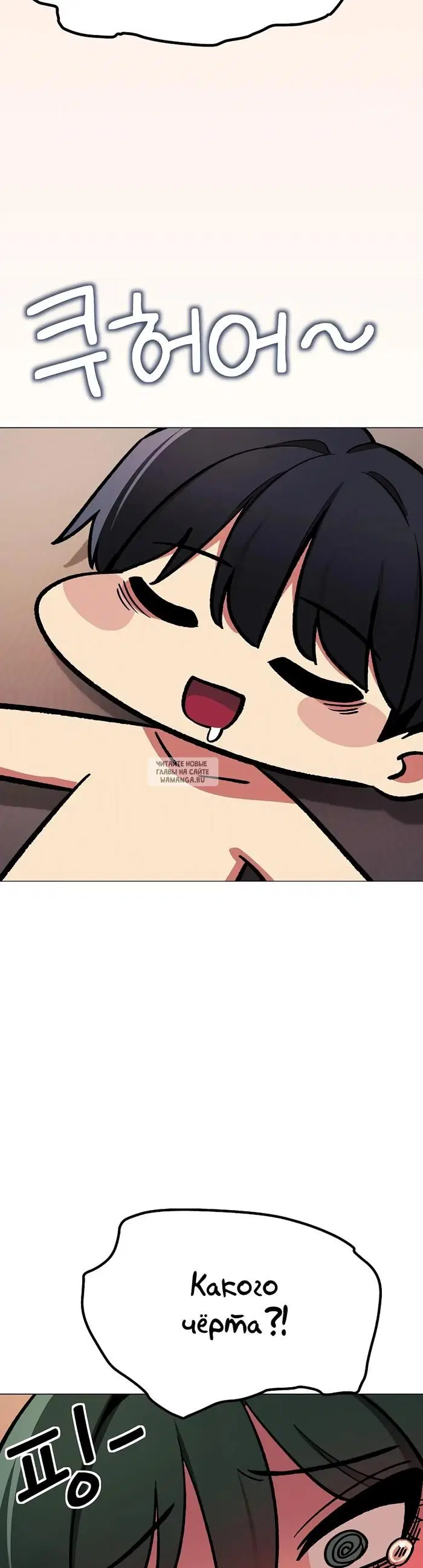 Page 58.000