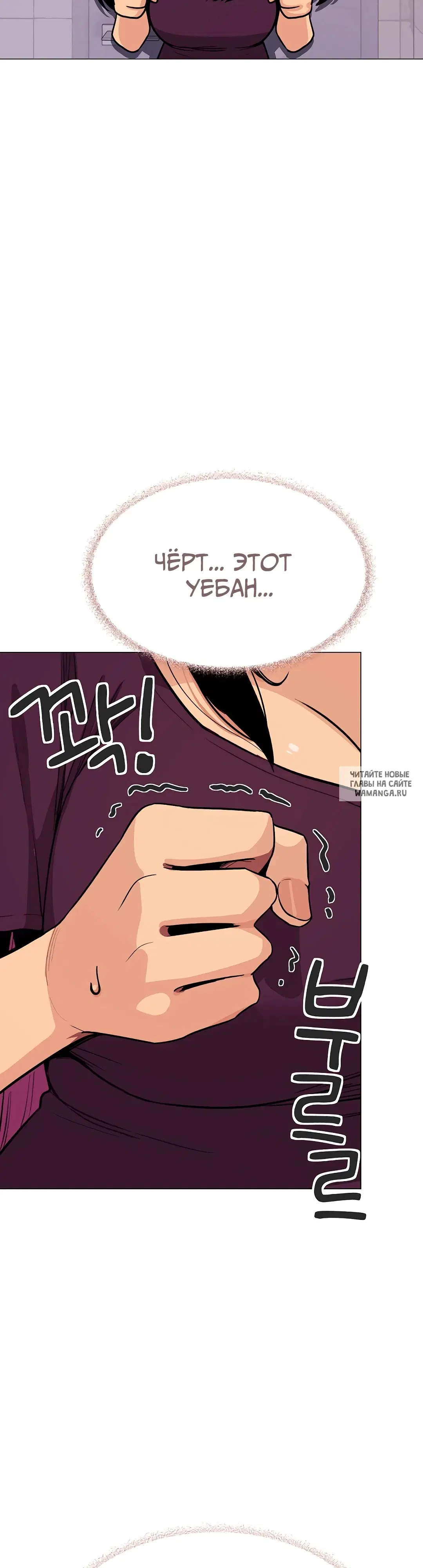Page 59.000