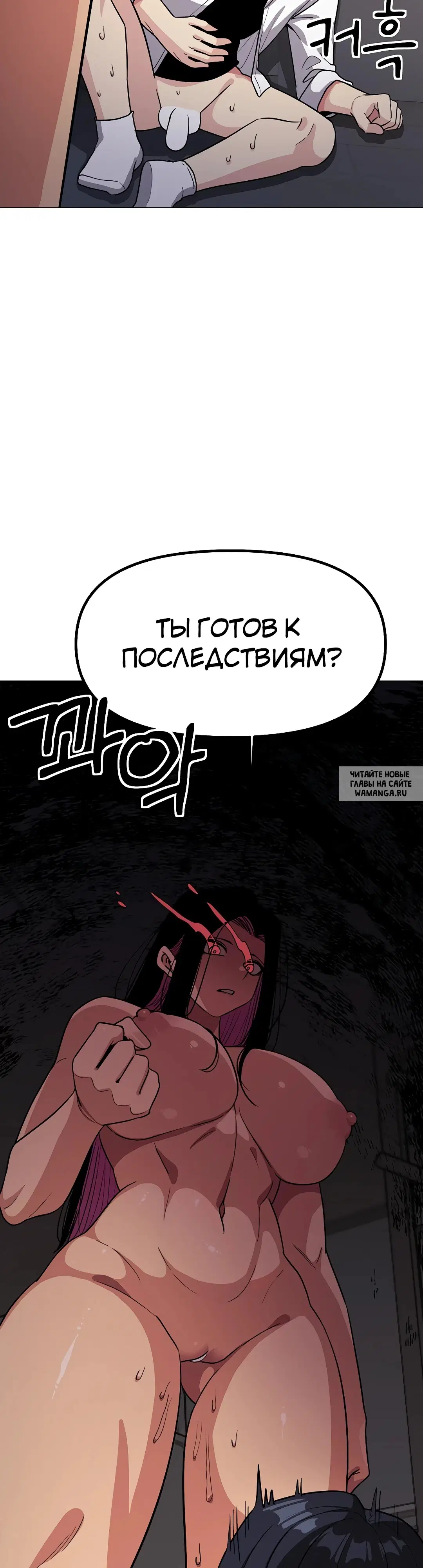 Page 59.000