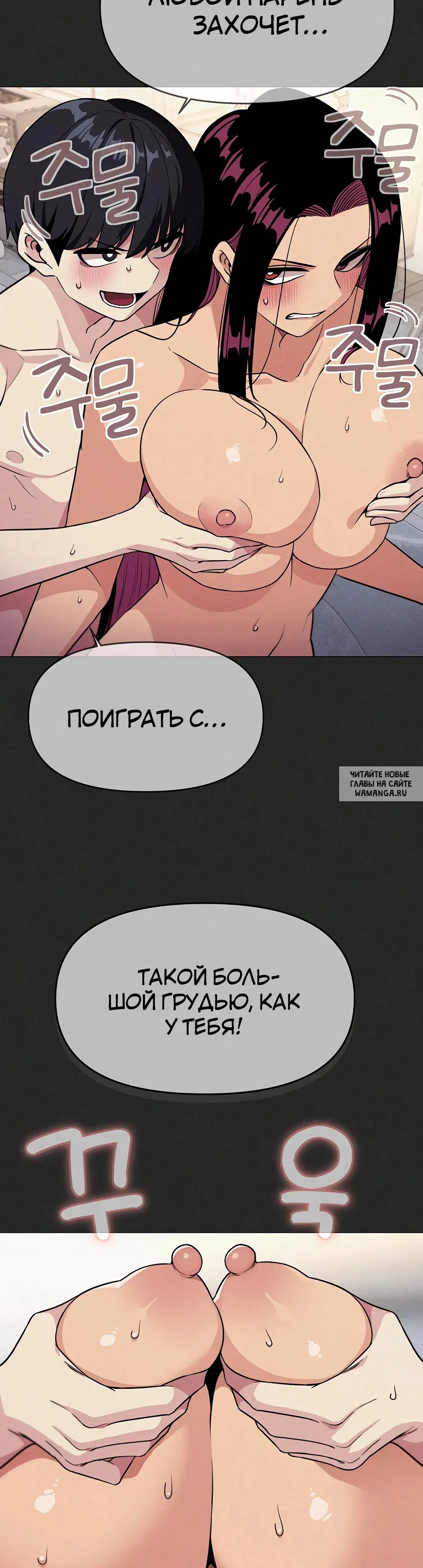 Page 59.000