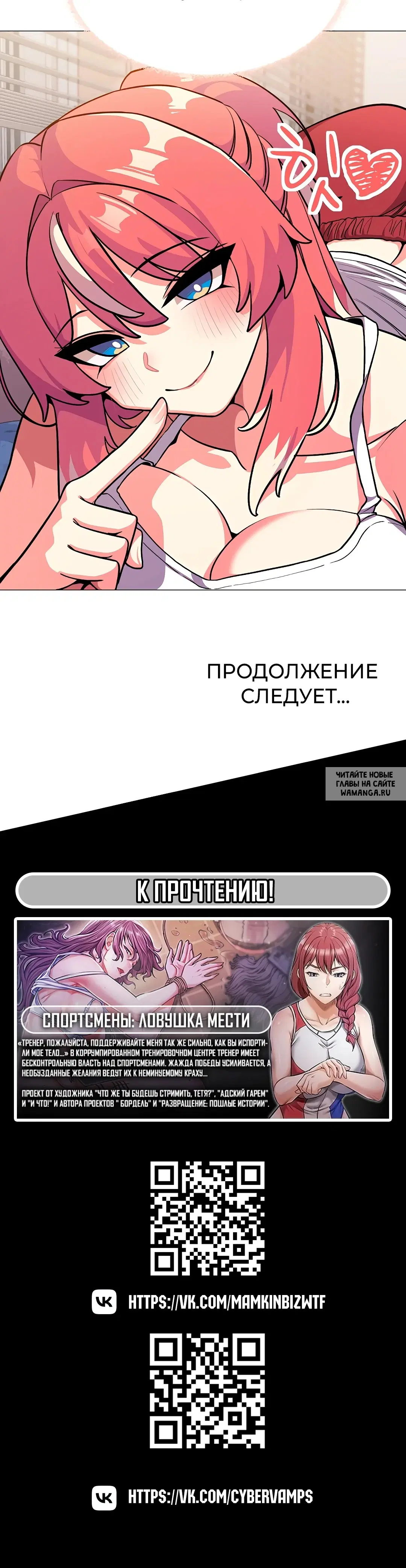 Page 59.000