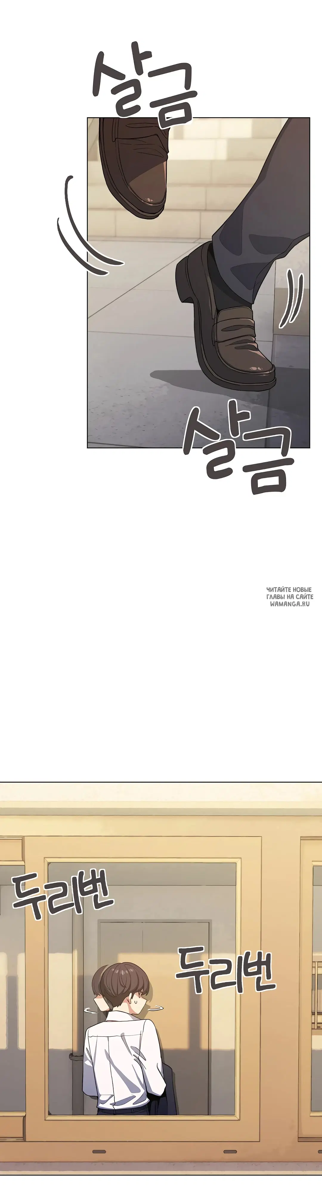 Page 59.000