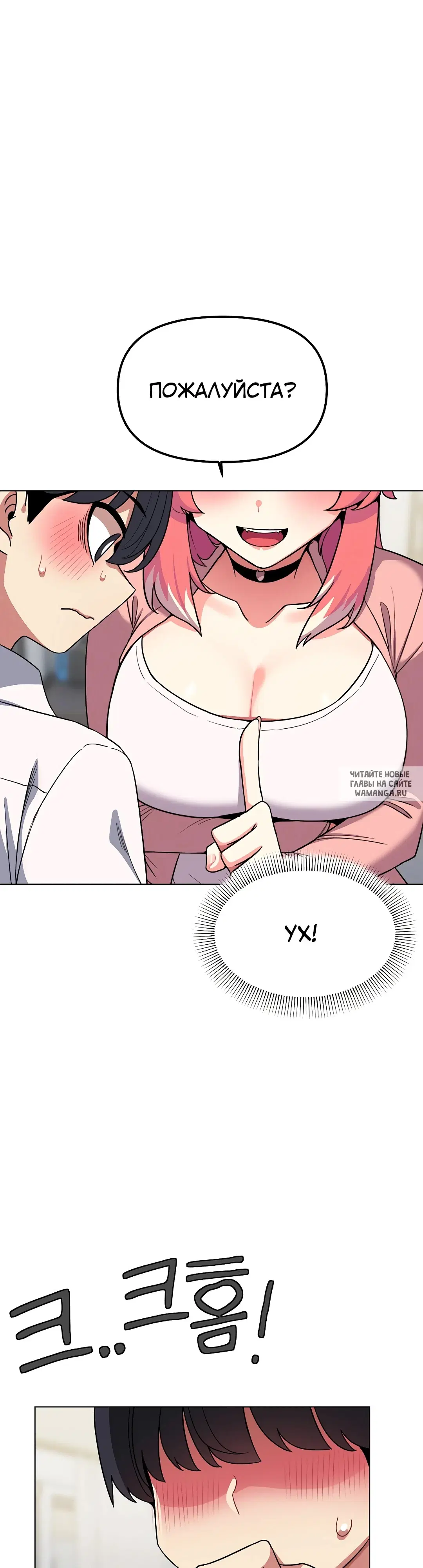 Page 59.000