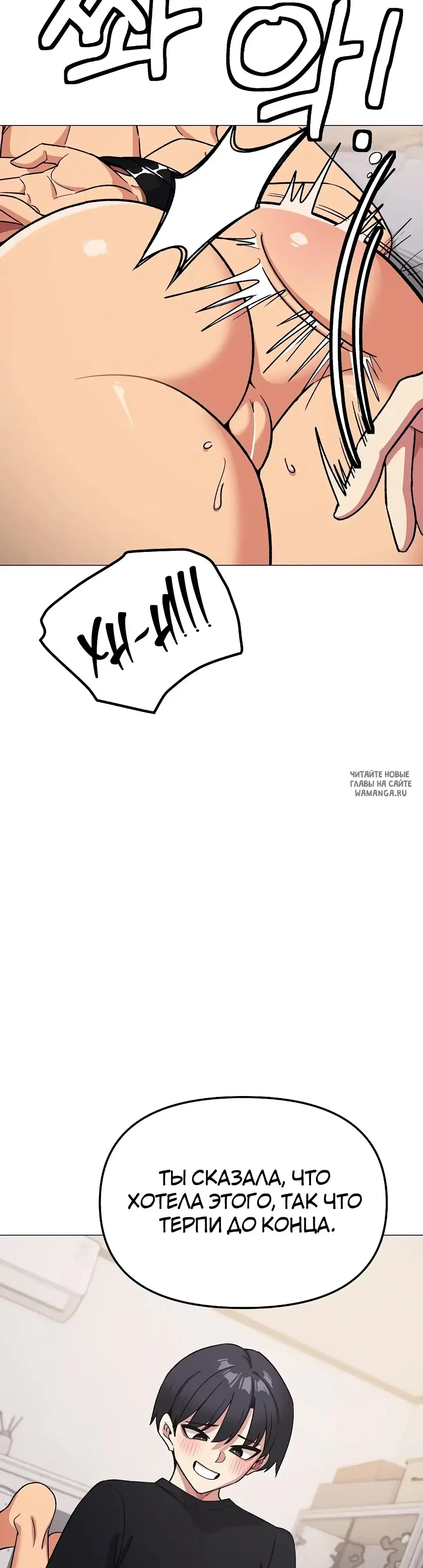 Page 59.000