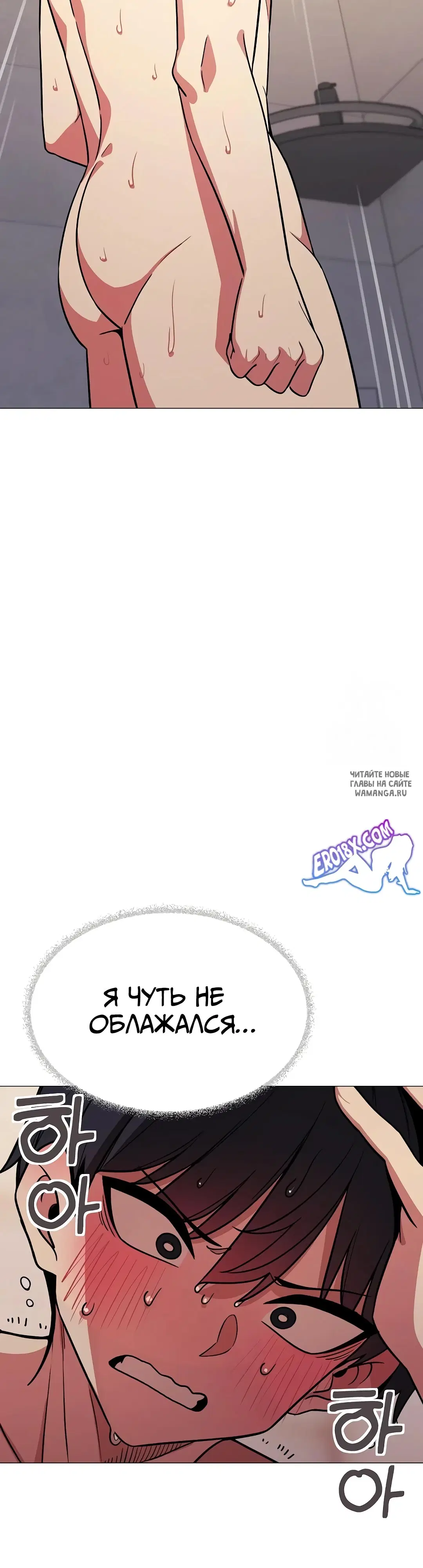 Page 59.000