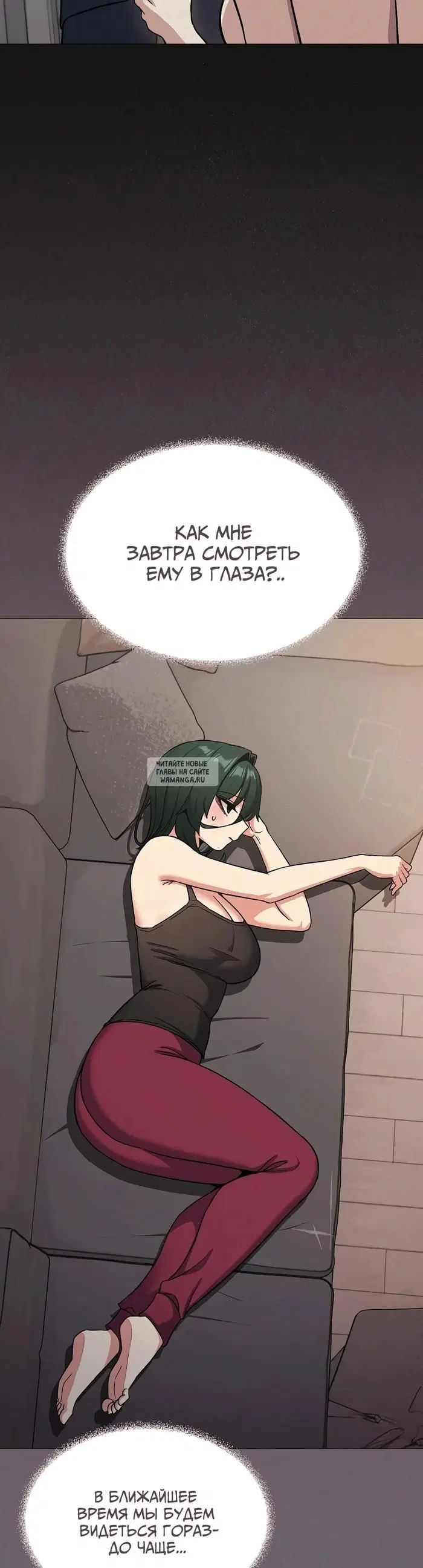 Page 59.000