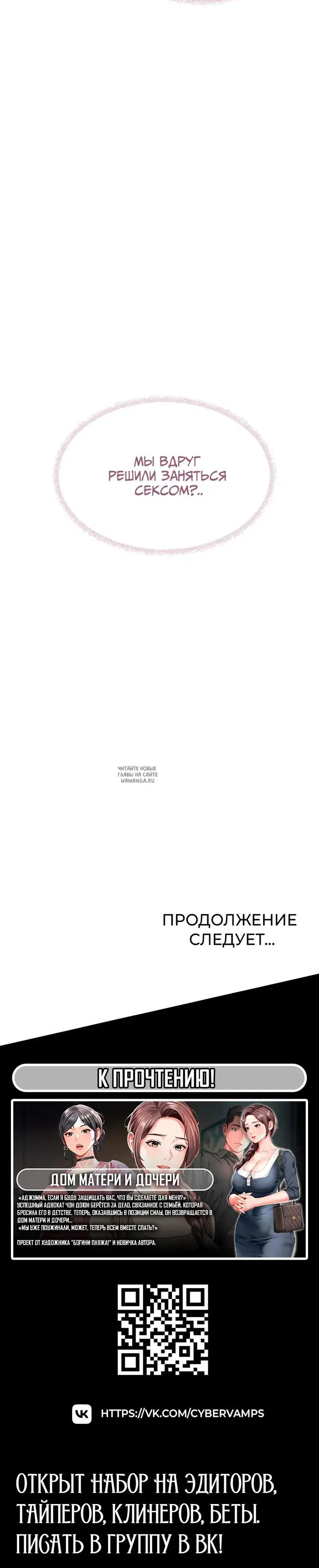Page 59.000
