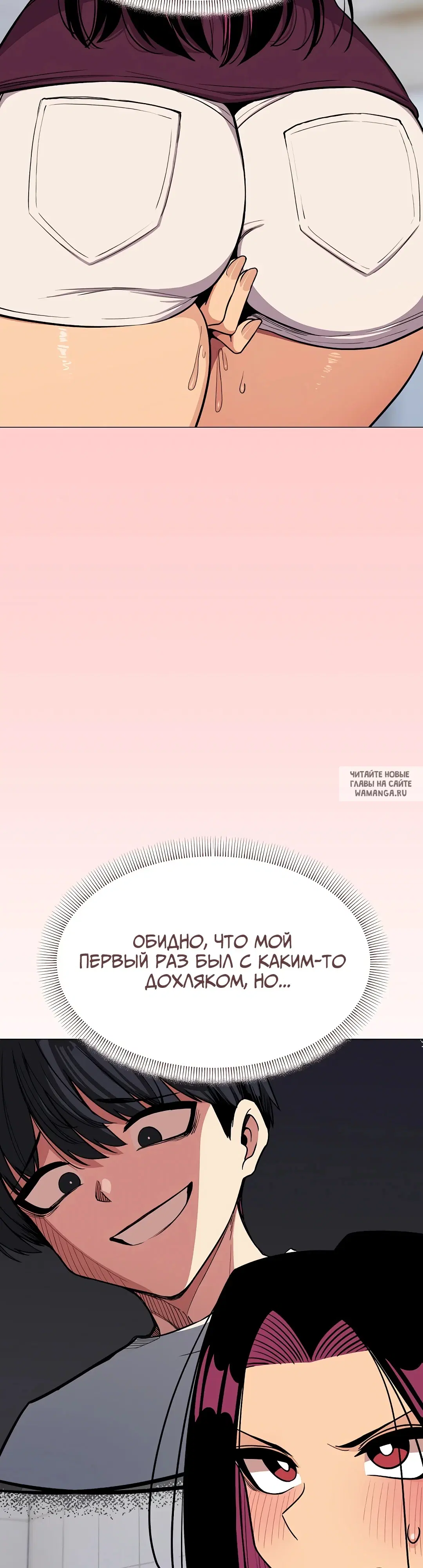Page 50.000