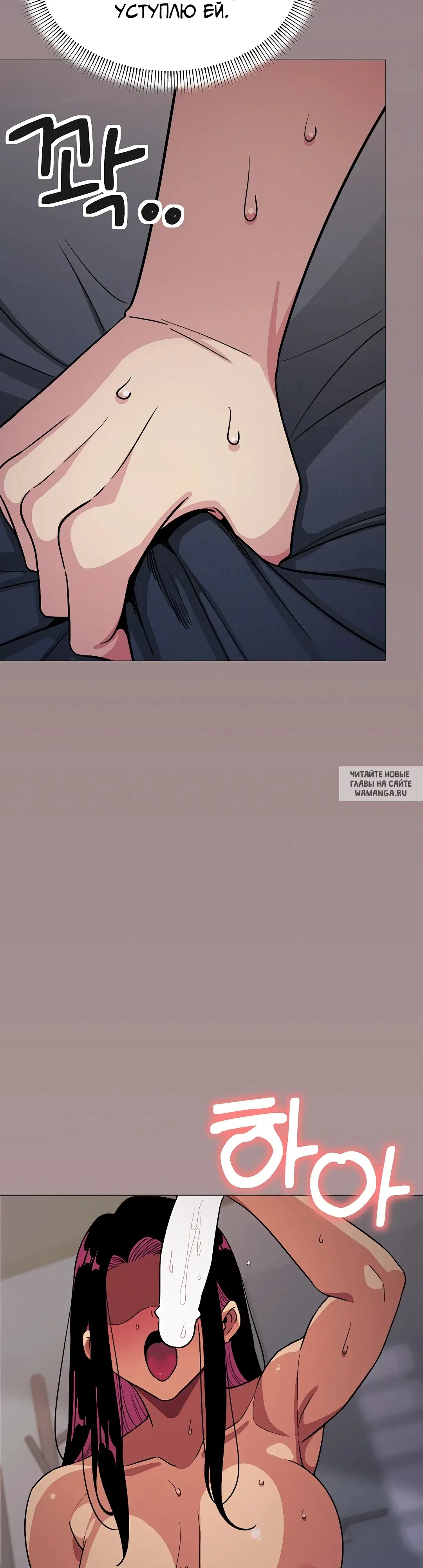 Page 50.000