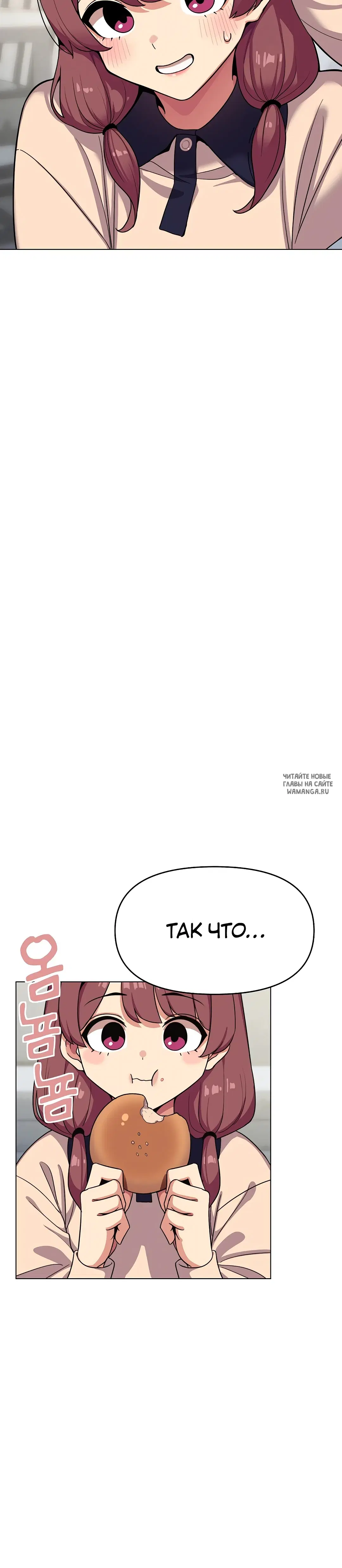 Page 50.000