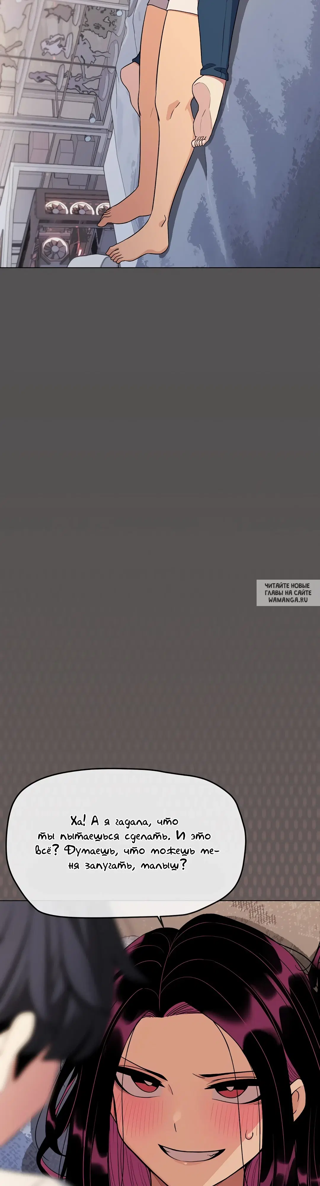 Page 50.000