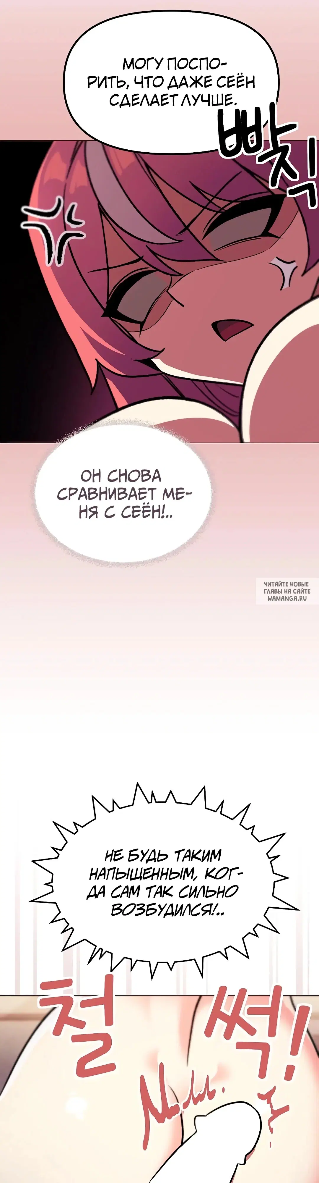 Page 50.000