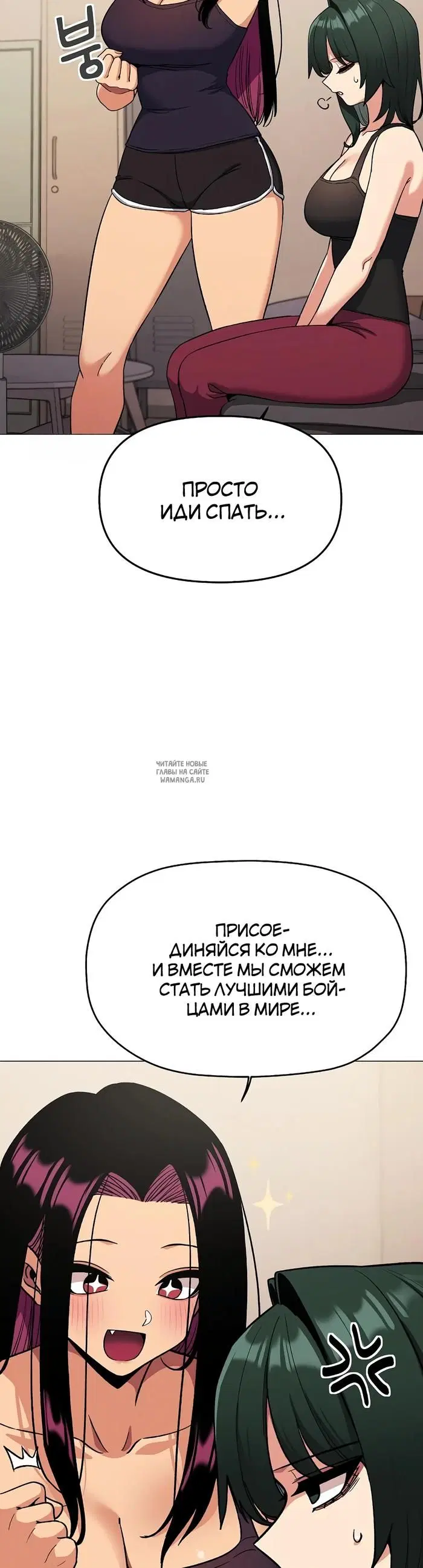 Page 50.000