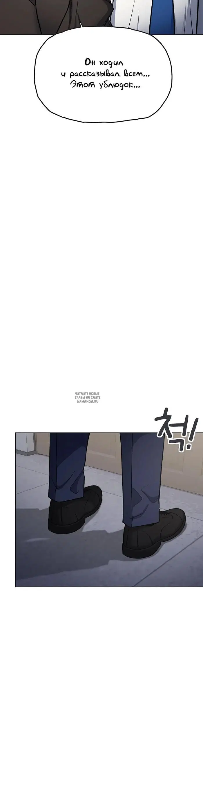 Page 50.000