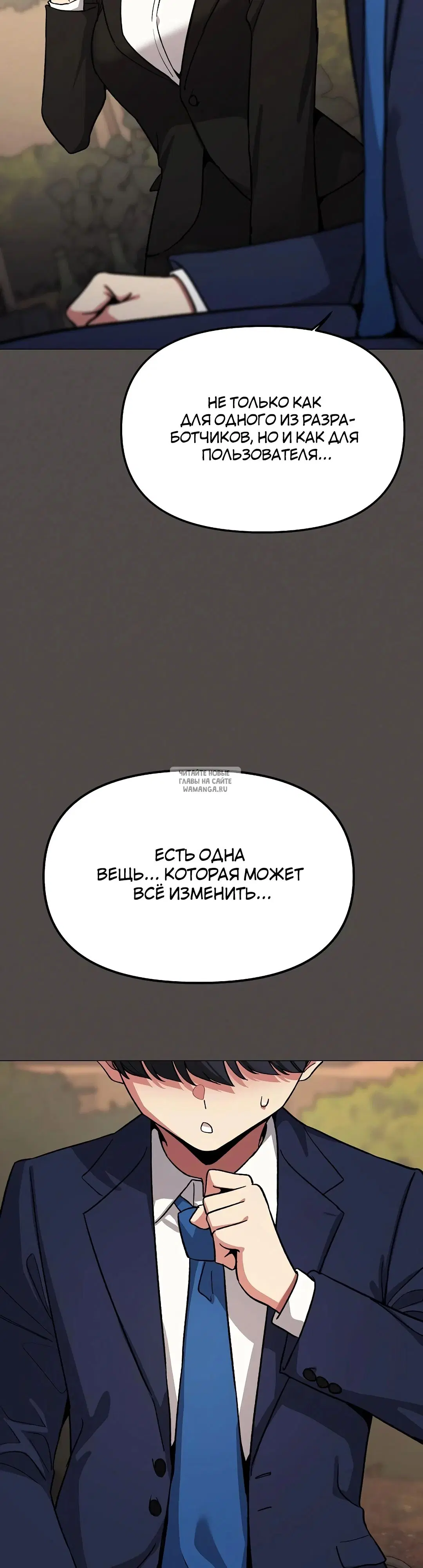 Page 50.000