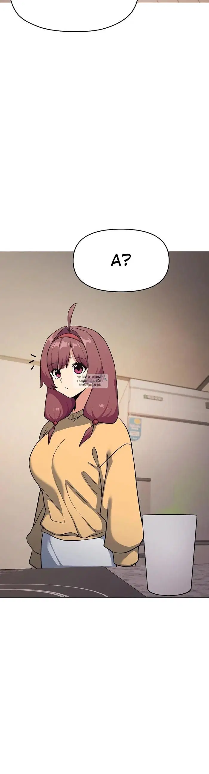 Page 50.000