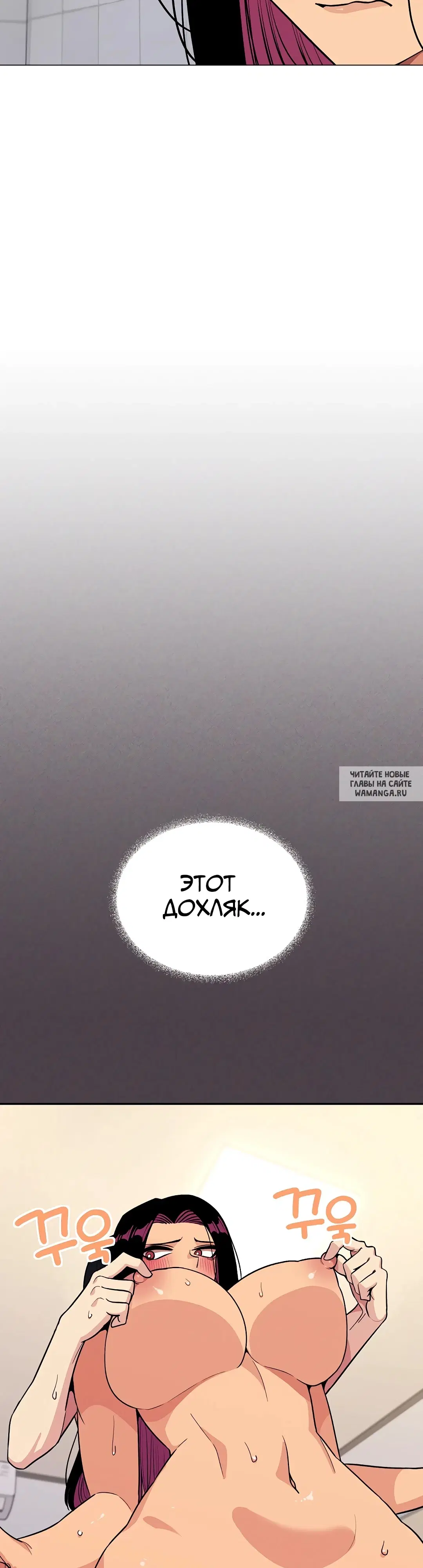 Page 51.000