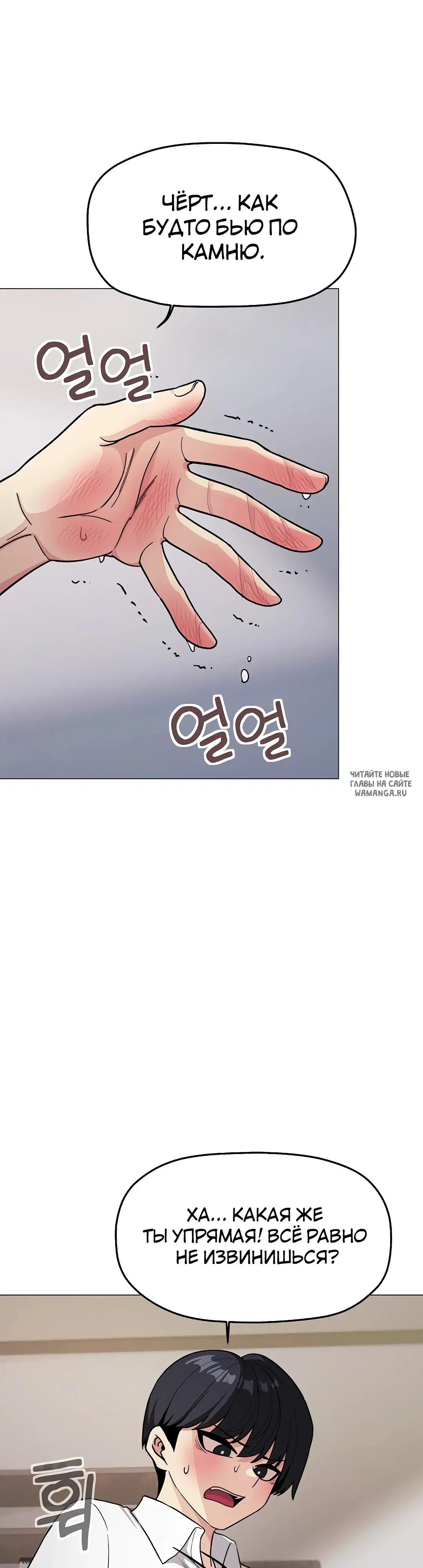 Page 51.000