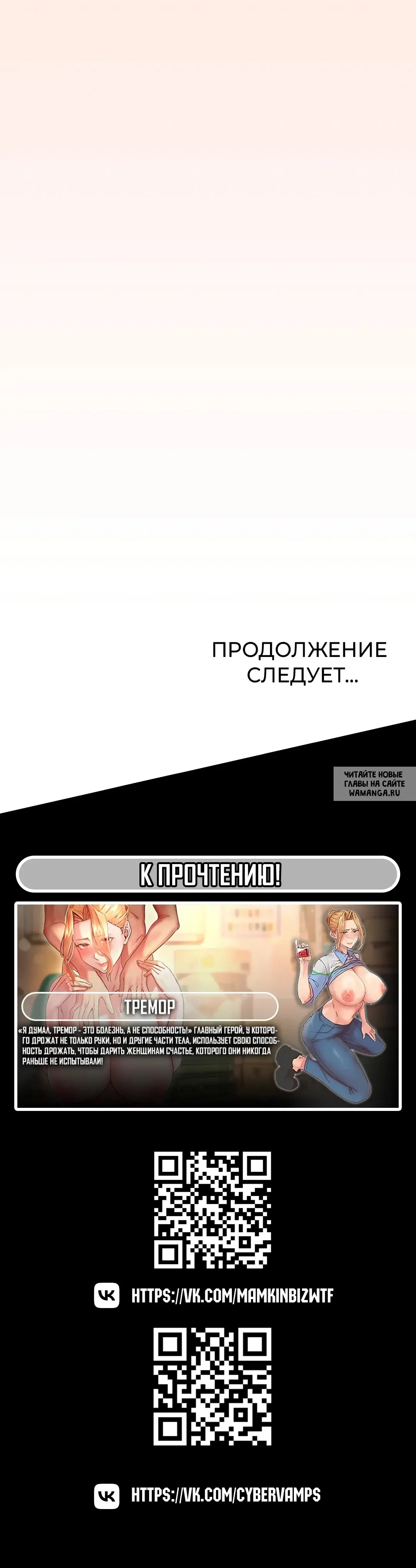 Page 51.000