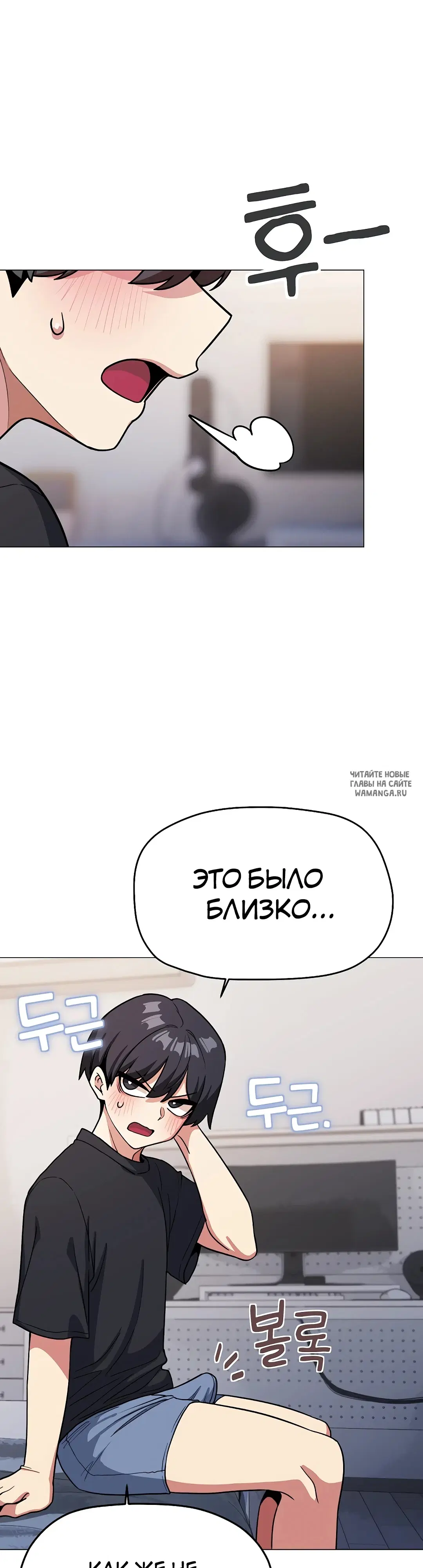 Page 51.000