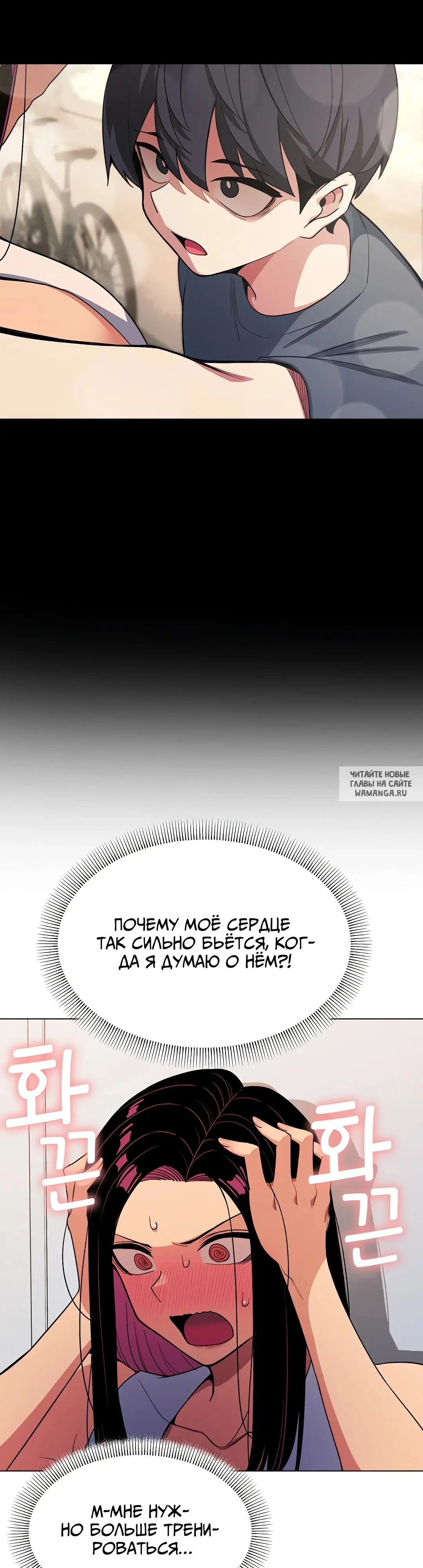 Page 51.000