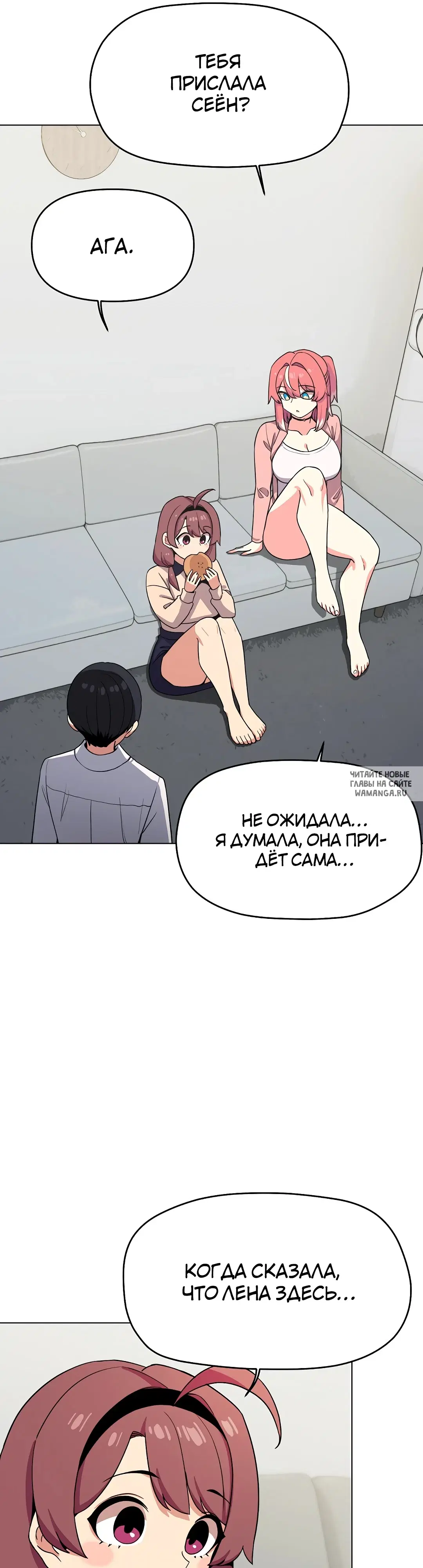 Page 51.000