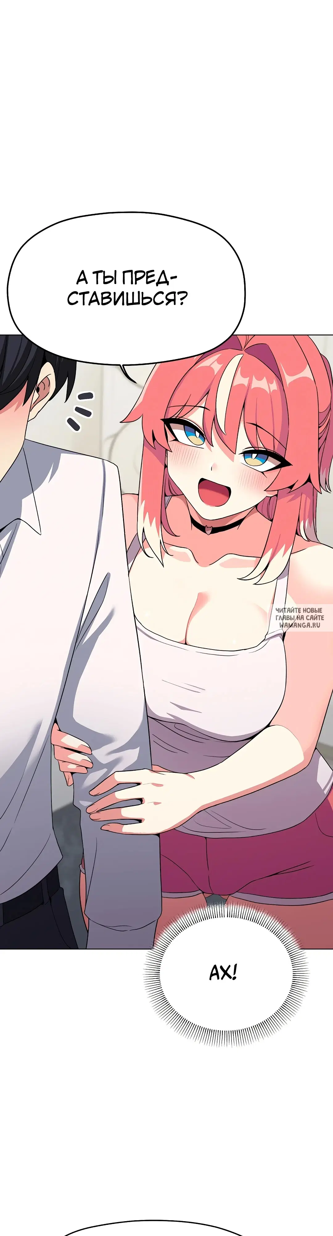 Page 51.000