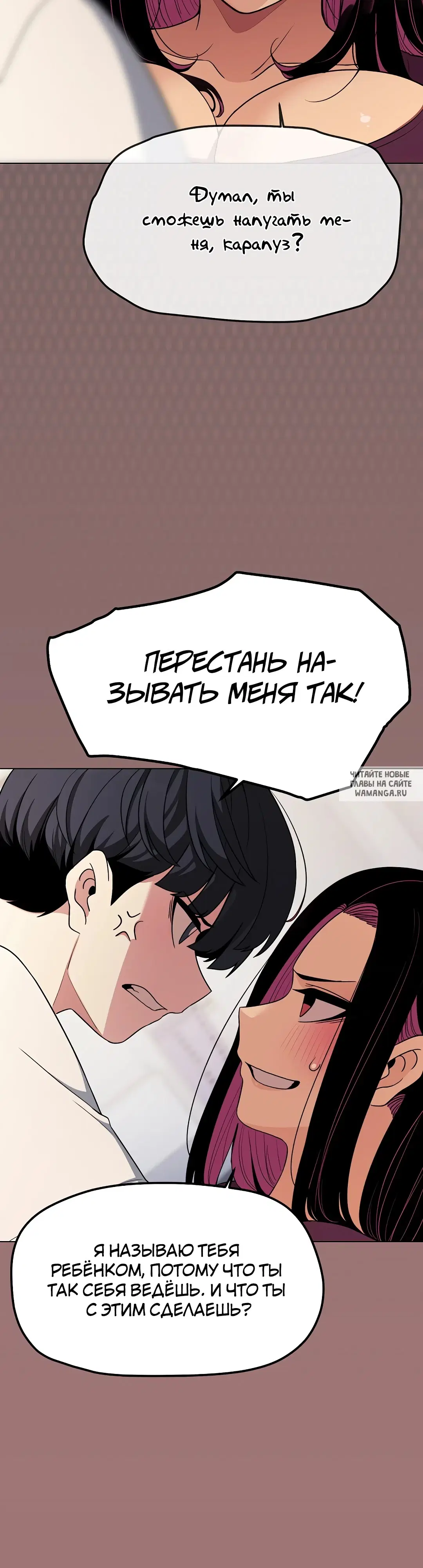 Page 51.000