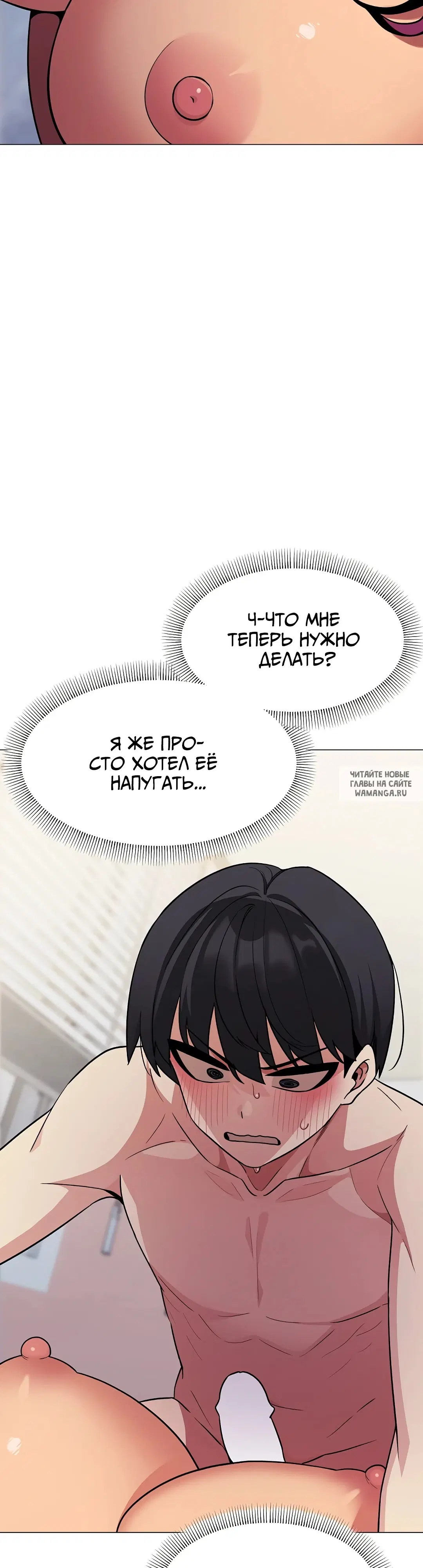 Page 51.000