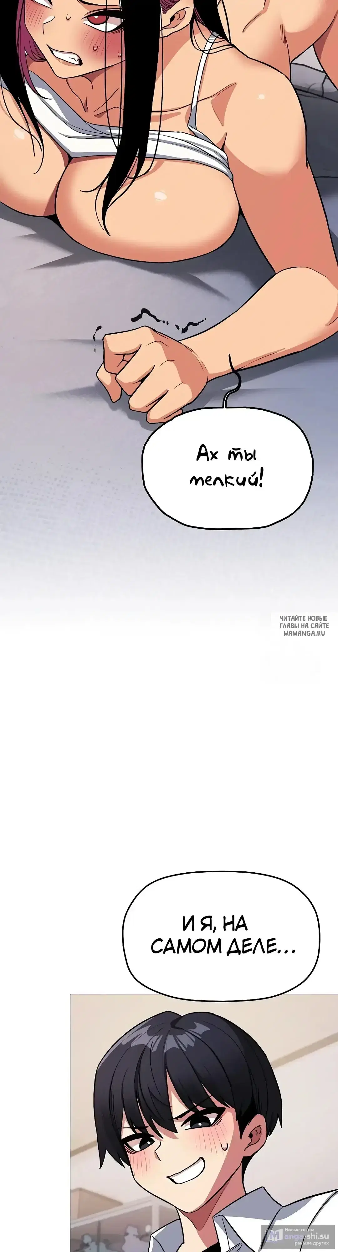 Page 51.000