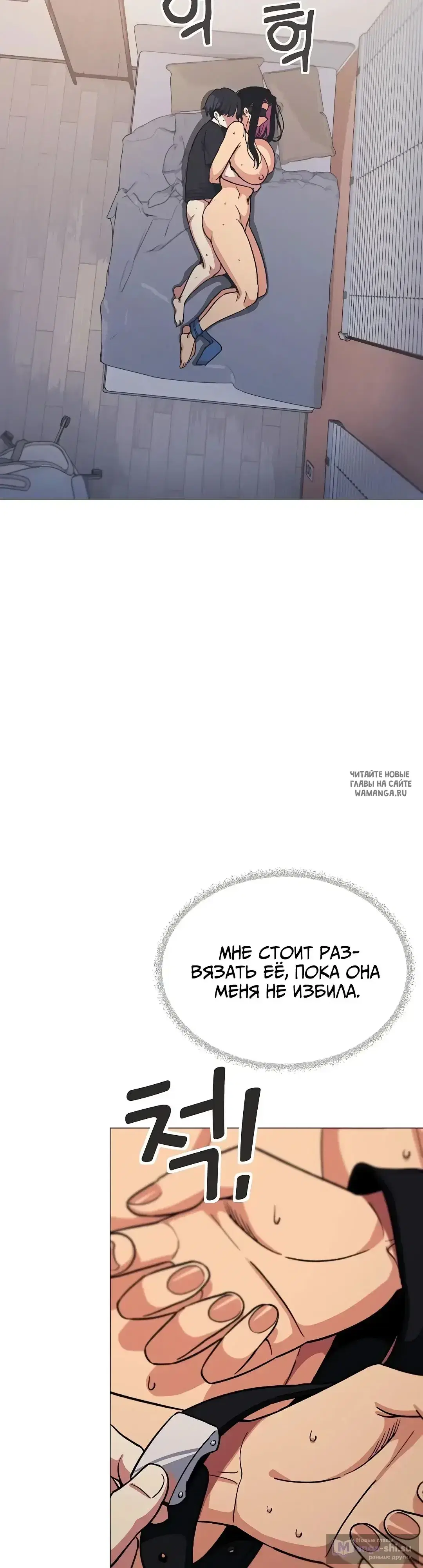 Page 51.000