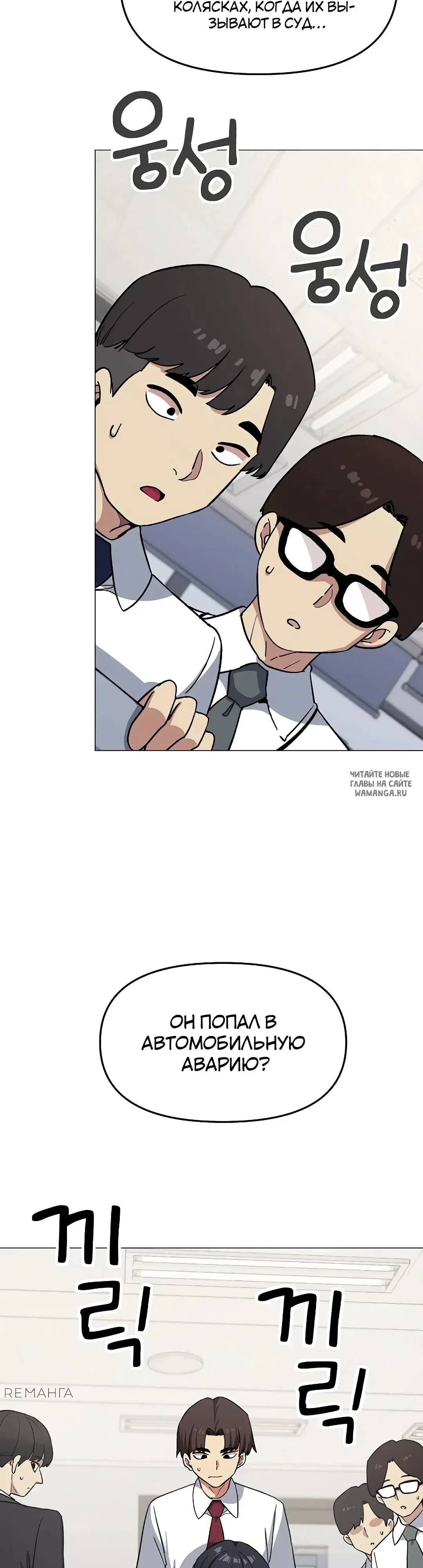 Page 51.000