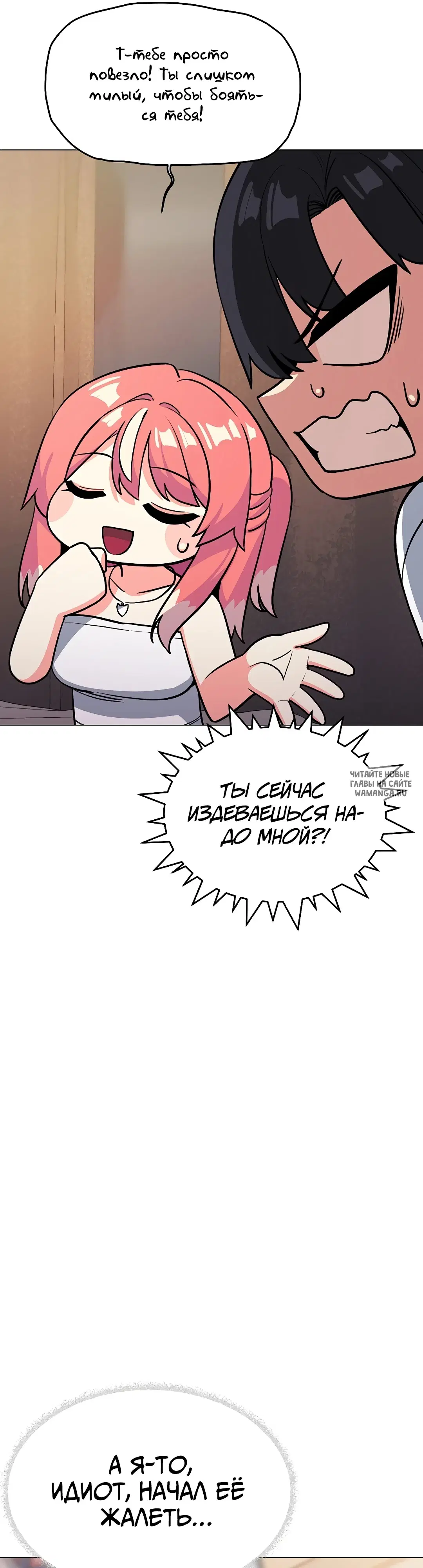 Page 51.000