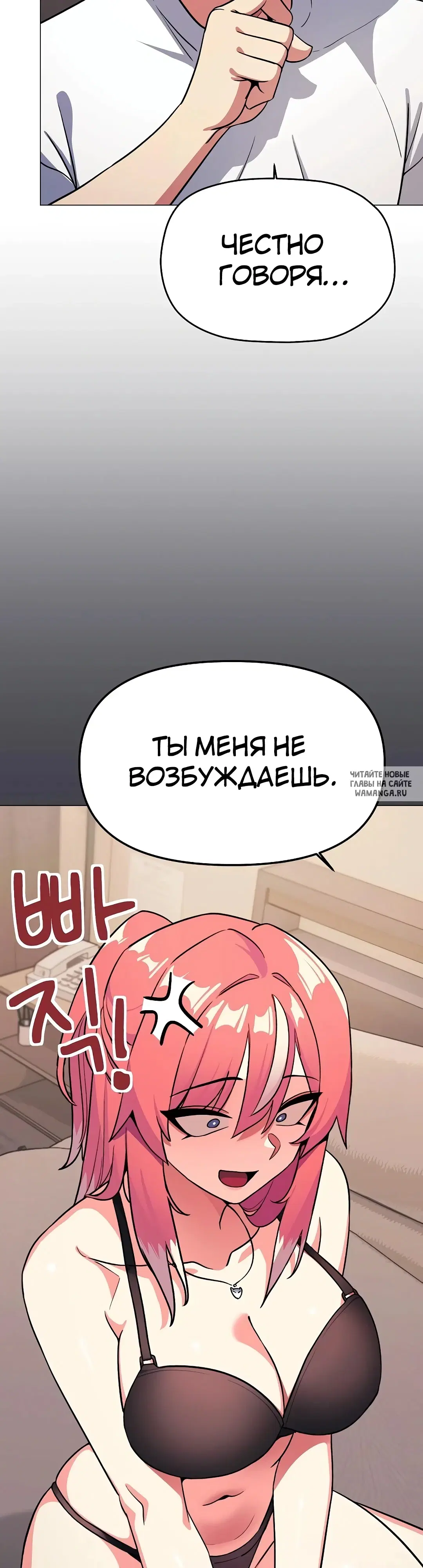 Page 51.000