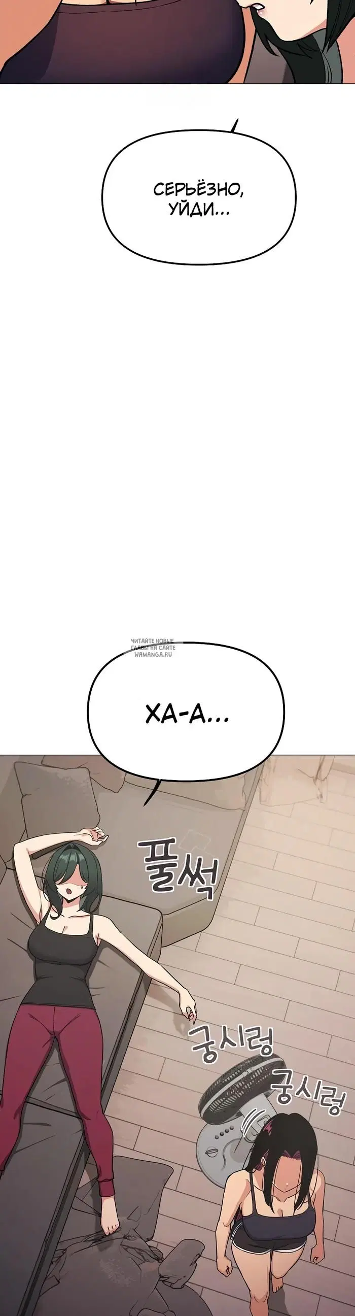 Page 51.000