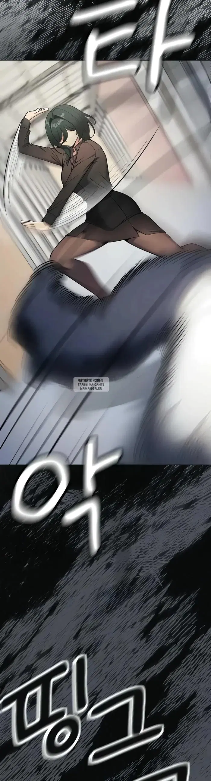 Page 51.000