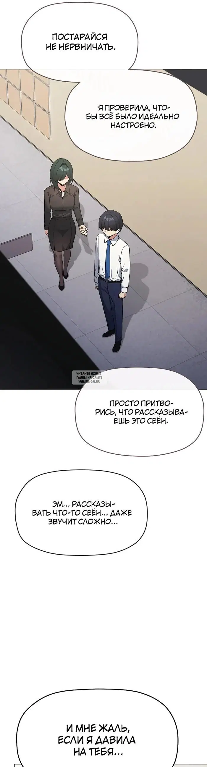 Page 51.000