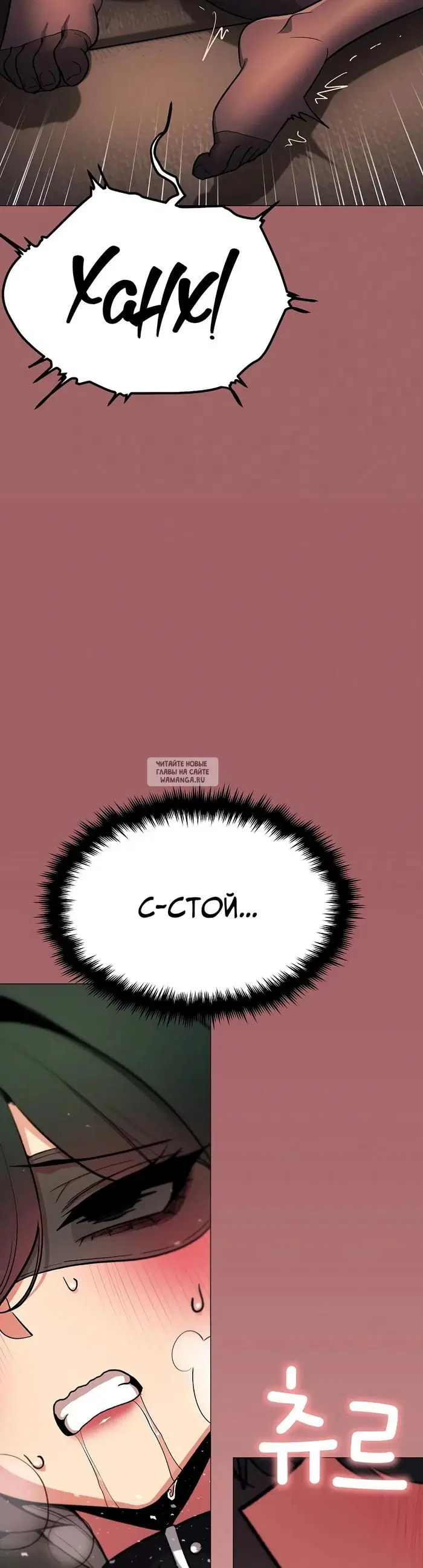 Page 51.000