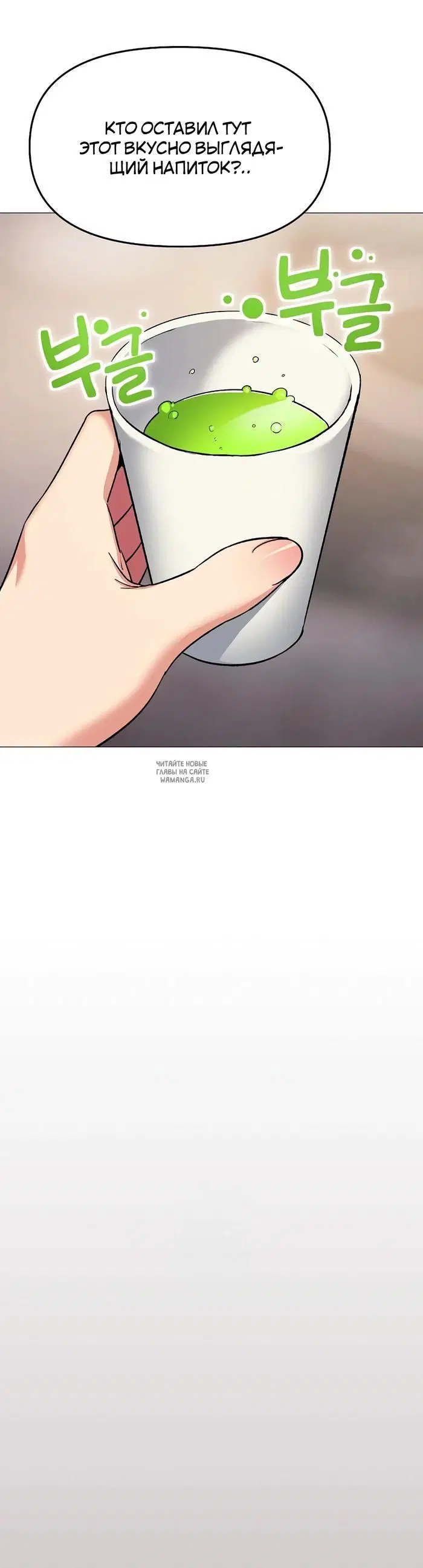 Page 51.000